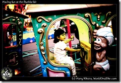 Having fun at the Puebla fair