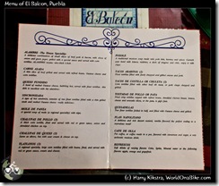 Menu of El Balcon, Puebla