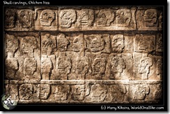 Skull carvings, Chichen Itza
