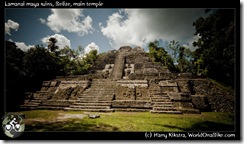 Lamanai maya ruins, Belize, main temple